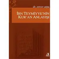 ofix-product-image-0