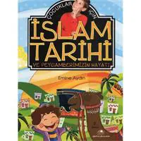 ofix-product-image-0