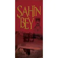 ofix-product-image-0