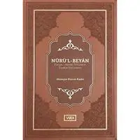 ofix-product-image-0