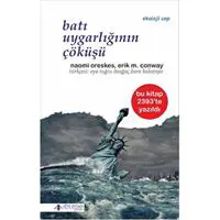 ofix-product-image-0