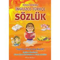 ofix-product-image-0