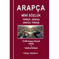 ofix-product-image-0