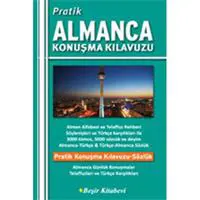 ofix-product-image-0