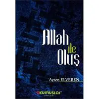 ofix-product-image-0