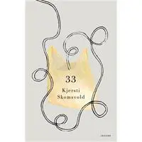 ofix-product-image-0