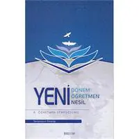 ofix-product-image-0