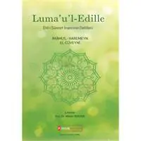 Luma'u'l-Edille