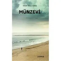 ofix-product-image-0