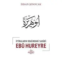 ofix-product-image-0