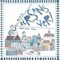 ofix-product-image-0