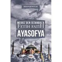 ofix-product-image-0