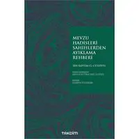 ofix-product-image-0