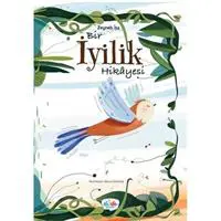 ofix-product-image-0