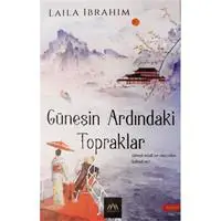 ofix-product-image-0