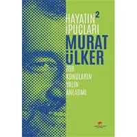 ofix-product-image-0