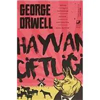 ofix-product-image-0