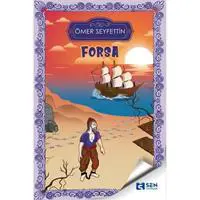 ofix-product-image-0