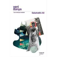 ofix-product-image-0