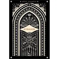 ofix-product-image-0