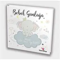 ofix-product-image-0