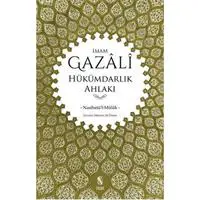 ofix-product-image-0