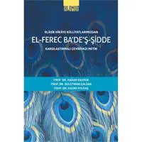 ofix-product-image-0