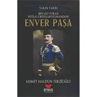 ofix-product-image-0