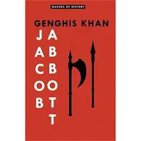 ofix-product-image-0