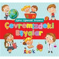 ofix-product-image-0