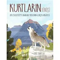 ofix-product-image-0