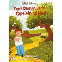 ofix-product-image-0