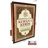 Rahle Boy 5’li (Beşli) Özellikli Arapça, Türkçe Satır Arası Okunuşlu, Türkçe Meali ve Kelime Mealli