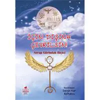 ofix-product-image-0