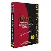 ofix-product-image-0