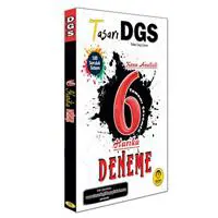 ofix-product-image-0