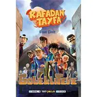 ofix-product-image-0