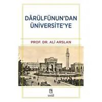 ofix-product-image-0