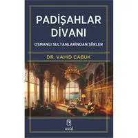 ofix-product-image-0