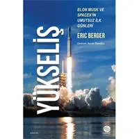 ofix-product-image-0