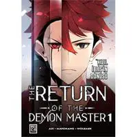 ofix-product-image-0