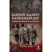 ofix-product-image-0