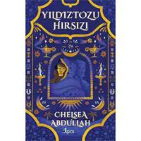 ofix-product-image-0