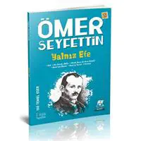 ofix-product-image-0