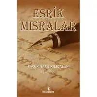 ofix-product-image-0