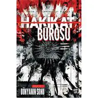 ofix-product-image-0