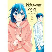 ofix-product-image-0