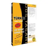 ofix-product-image-0