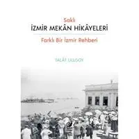 ofix-product-image-0