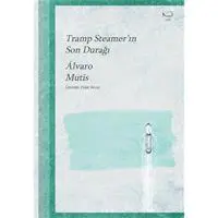 ofix-product-image-0